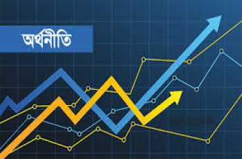 প্রকল্পের কাজে গতি নেই, দুই মাসে খরচের লক্ষ্য লাখ কোটি