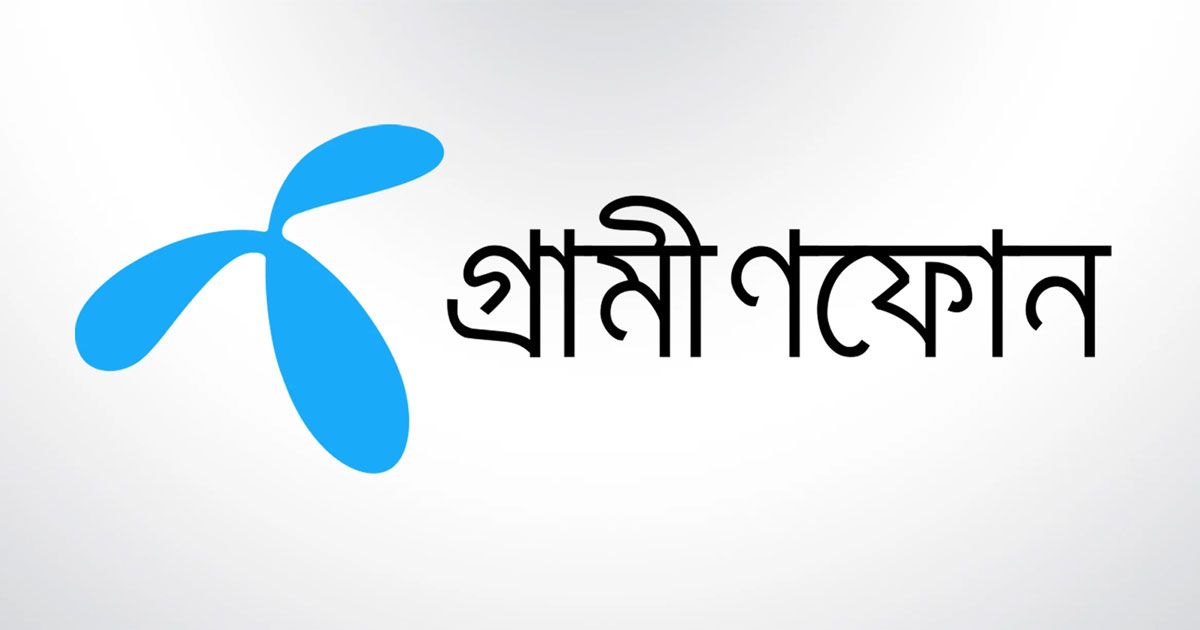 ১২৫ শতাংশ নগদ লভ্যাংশ দেবে গ্রামীণফোন